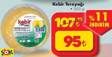 KEBİR TEREYAĞI KEBİR TEREYAĞI